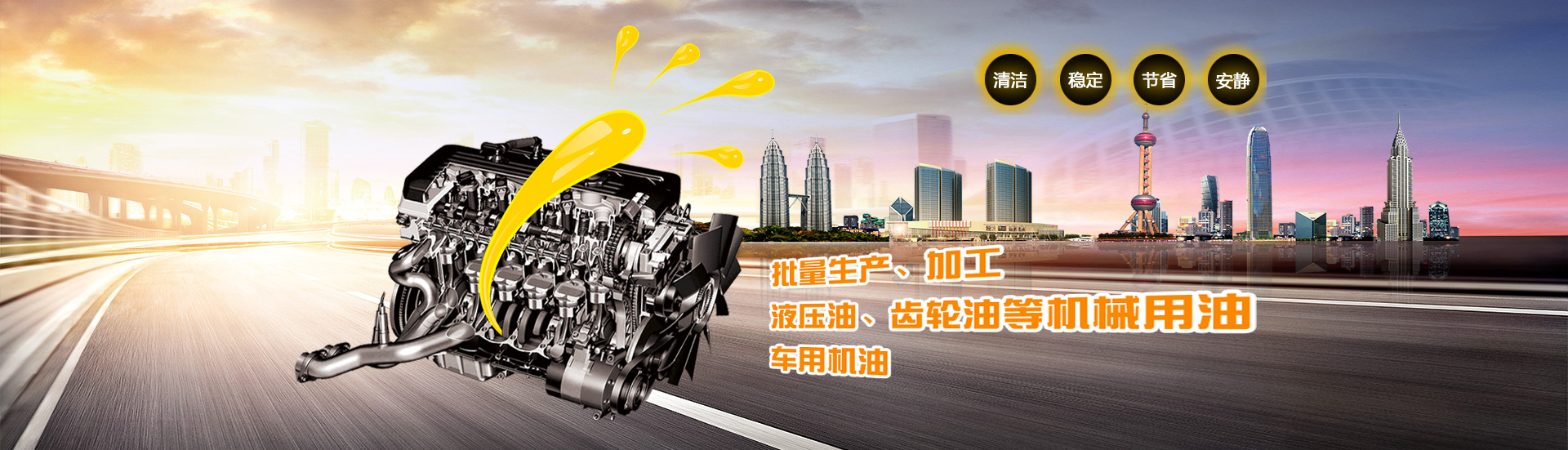 河間市峰宇模具有限公司