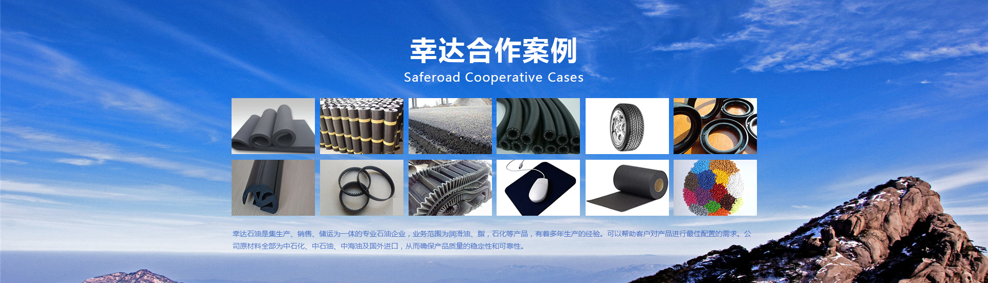 河間市峰宇模具有限公司